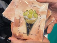-July tale·可丽饼(德基广场店)