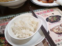 -粤赏点(越秀城市广场店)