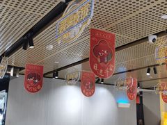 -麦当劳(宾水西道店)