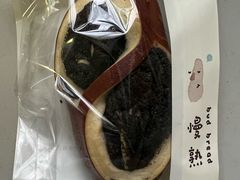 -慢熟面包店bud bread(孩儿巷店)