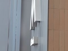 -M Stand(北京平安幸福中心店)