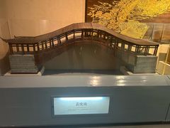 -中国庆元廊桥博物馆