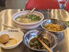 -王祖名抻面(罗湖分店)