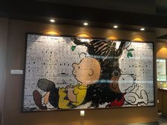 -史努比缤纷世界
