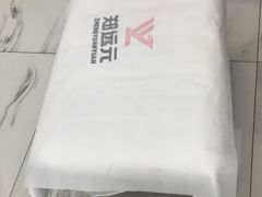 -郑远元专业修脚房(天通苑店)