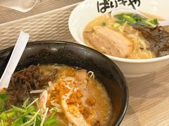 -博多ラーメンばりきや札幌駅店(札幌駅前店)