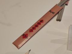 -将军府·鸡毛店(武侯祠店)