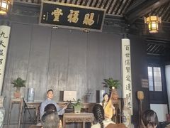 -黎里柳亚子纪念馆