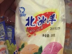 -百年义利(北兴路店)