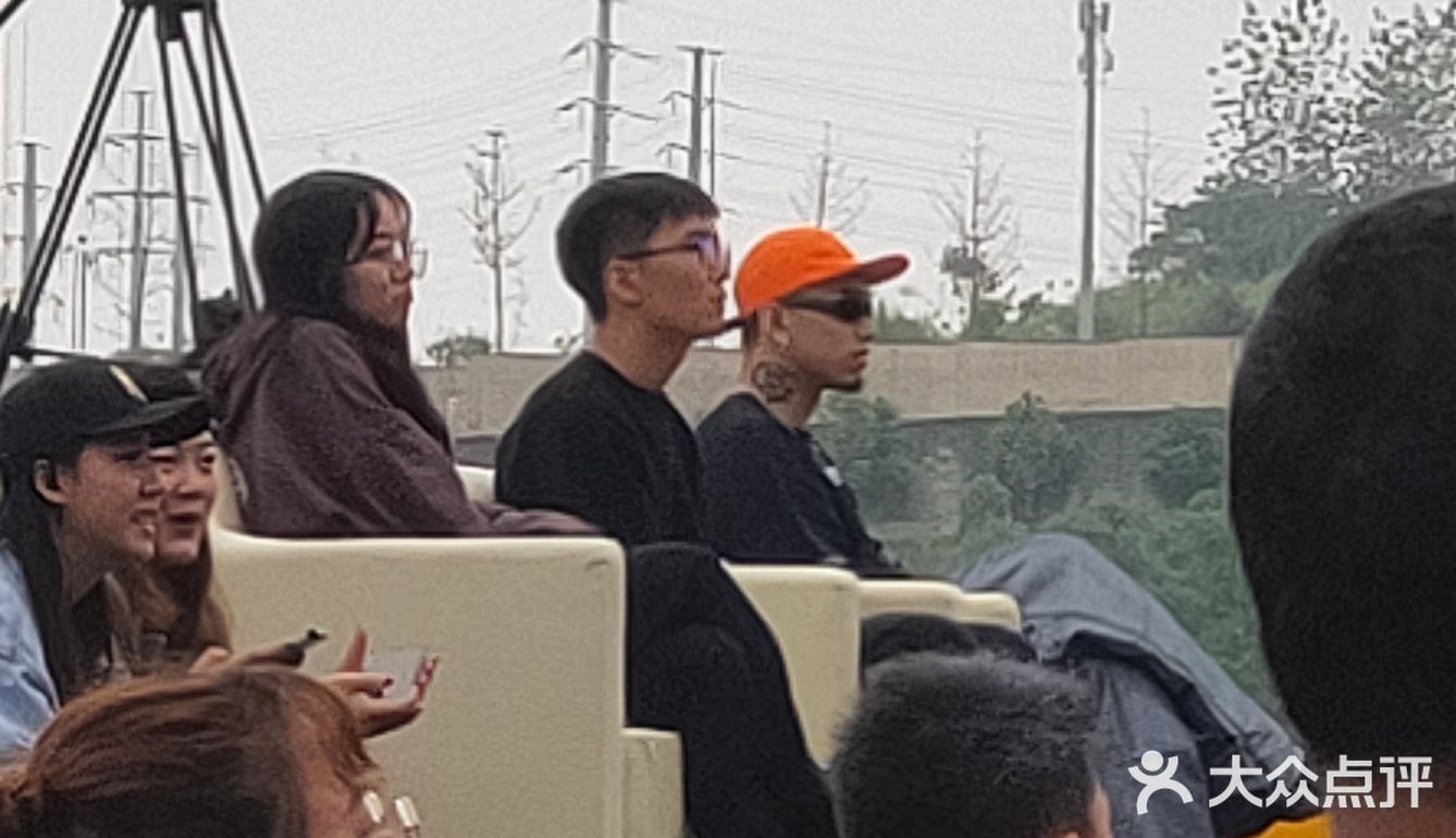 欢乐谷