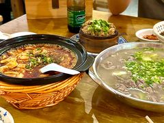 -杨三孃跷脚牛肉(美洲花园店)