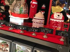 -星巴克(杭州嘉里中心4F店)