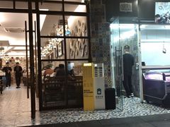 -百格里格.Uyghur cuisine(百色路店)