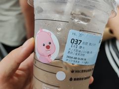 -瑞幸咖啡(江汉路中山大道店)