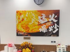 -徐春娇下饭菜(萧山奥体国际村店)