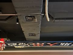 -通海俄式烧烤·俄罗斯大串(嵩山路店)