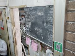 -华良切面店(航建大楼店)