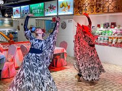 -巴扎美食·新疆菜·西域歌舞表演餐厅(新疆大厦店)