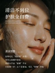 -克丽缇娜