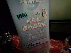 -大光明电影院(南京西路店)