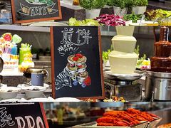 巧克力瀑布-解放碑威斯汀酒店-知味国际美食餐厅