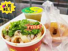 -骏骏牛肉粉店(吉庆街店)