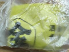 -老金家蛋菜夹馍(西安总店)