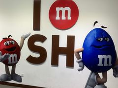 -m豆巧克力世界(上海世茂广场店)