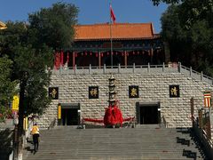 -水磨沟公园