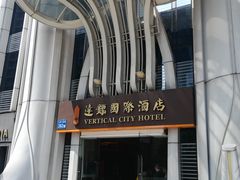-广州达镖国际酒店