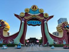 -合肥融创乐园