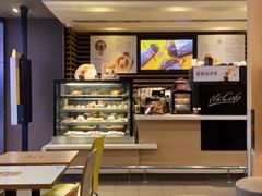 -麦当劳(萧山国际机场T3航站楼店)