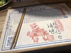 -卤儿道道(龙游路店)