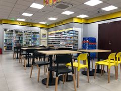 -便利蜂(鲁商国奥城2号楼店)