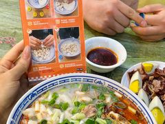 -天发芽·何记葫芦头泡馍·老字号(小南门店)