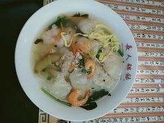 -长人馄饨铺(解放街店)
