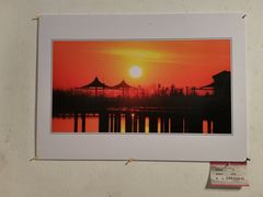 -嘉峪关城市博物馆