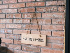 -无届青年餐馆(熙街店)