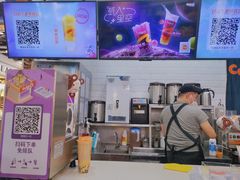 -CoCo都可(小寨赛格店)