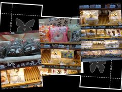 -全家便利店(中原二店)