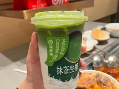 -海底捞火锅(苏宁生活广场店)