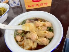 -焦家巷面馆