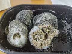 -叶氏麻糍(鼓浪屿店)