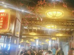 -龍聚祥烧麦馆(万达店)