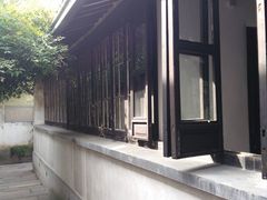 -乌镇东栅景区-茅盾故居