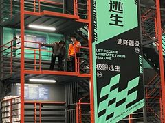 -极限PLAY运动娱乐新世界·团建派对潮玩休闲馆·室内蹦极高空游乐园