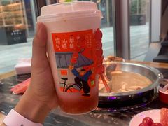 霸气芝士山楂草莓-奈雪的茶(天河城店)