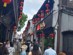 -松鹤楼(山塘街店)