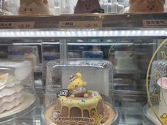 -DQ·蛋糕·冰淇淋(合生汇店)