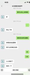 -SZ轻奢自助美甲美睫